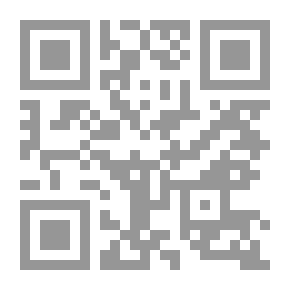 Qr Code Latin for Beginners