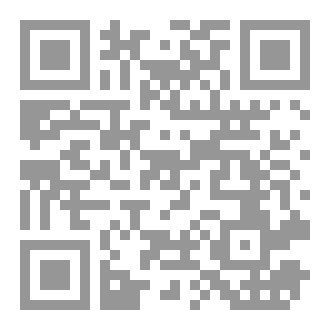 Qr Code سلسلة القصص