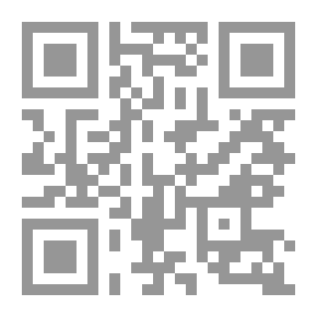 Qr Code الغيرة والخيانة