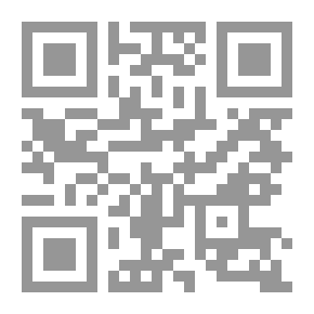 Qr Code المستطرف الجديد - مختارات من التراث