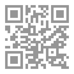 Qr Code السلطات الإدارية المستقلة
