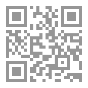 Qr Code ضمائر