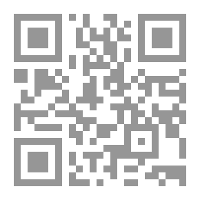 Qr Code سرداب الجحيم