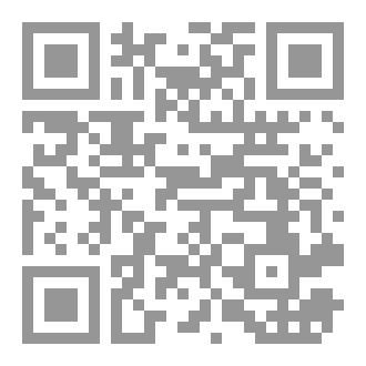 Qr Code الهاربون من جحيم  المخدرات