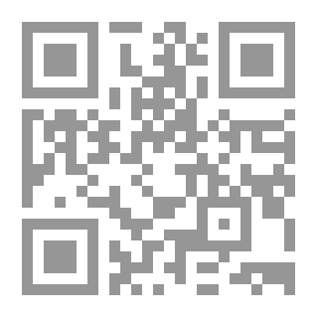 Qr Code السيرة الوطنية