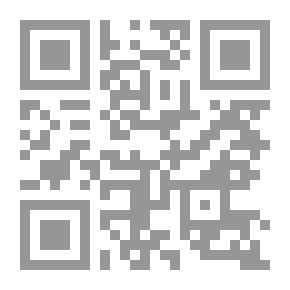 Qr Code ISLAMIC RULES OF DEBATE