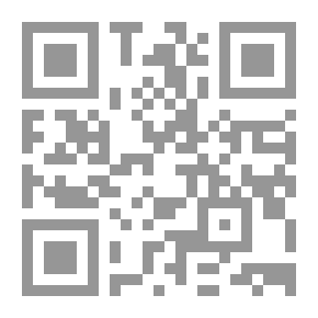 Qr Code المعتصر المفيد في فقه العبادات