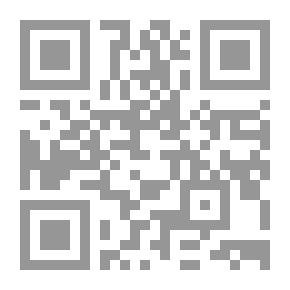 Qr Code المستشرقون وتاريخ صلتهم بالعربية ؛ بحث في الجذور التاريخية للظاهرة الإستشراقية