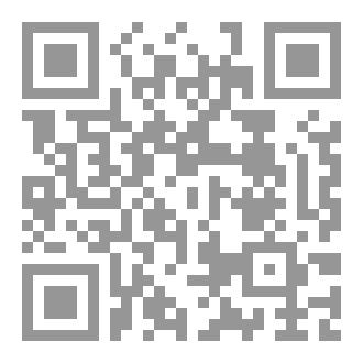 Qr Code حتى الملائكه تسأل