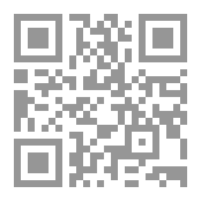 Qr Code عناصر الهندسة الصحية