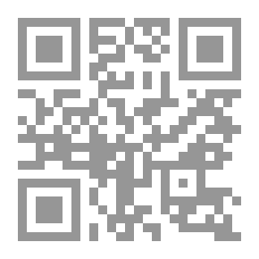 Qr Code يد الماطي