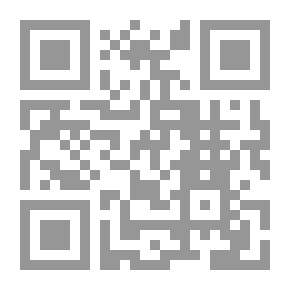Qr Code غريب مثالي