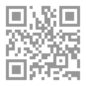 Qr Code الاندلس ج5