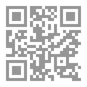 Qr Code جمال الياقوت وعاجي الشعر