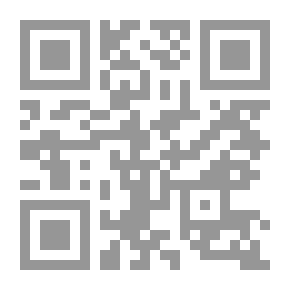 Qr Code الأول من كتاب القواعد الفقهية على مذهب الإمام أحمد بن حنبل رحمه الله تعالى