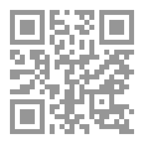Qr Code شمس وليل لـ محمود تيمور