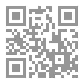 Qr Code فلسفة التربية البدنية والرياضة