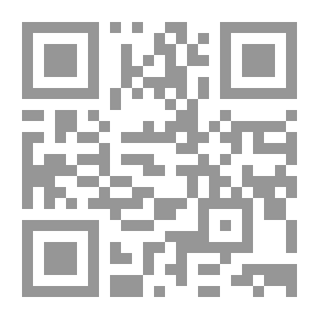 Qr Code Explanation Of Abi Ali Al-Farsi On His Book Sibawayh