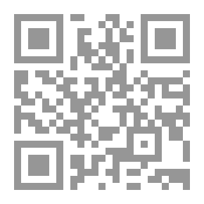 Qr Code نسرينيات