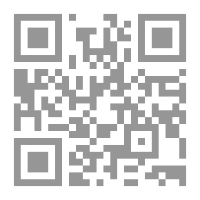 Qr Code The Prelude To The Meanings And Chains Of Transmission In Al-Muwatta - Part VI