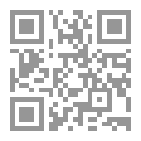 Qr Code العلاقة بين الدولة والمنظمات غير الحكومية وأثرها `في تفعيل برامج ومشروعات التنمية المستدامة`