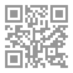 Qr Code مختصر تفسير الخازن
