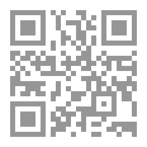 Qr Code الممتع في التصريف 2/1