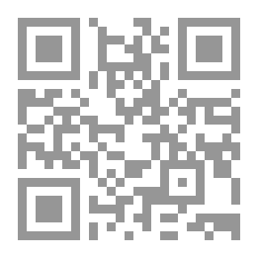 Qr Code يوم ميسلون- صفحة من تاريخ العرب الحديث