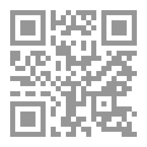 Qr Code دموع المآذن