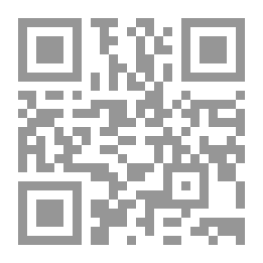 Qr Code الفدرالية وتجربة السودان الدستورية في الادارة ونظم الحكم في الفترة من 1956 وحتى ثورة ديسمبر المجيدة