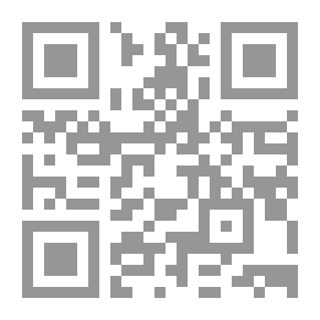 Qr Code The New Unified Medical Dictionary In Four Languages: English - French - German - And Arabic.