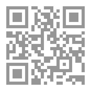 Qr Code تحليل الخطاب الإعلامي - أطر نظرية ونماذج تطبيقة