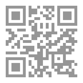 Qr Code Human Descent And Sexual Selection #2