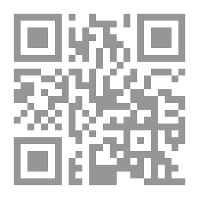 Qr Code نظرات متقدمة في الأدب العربي