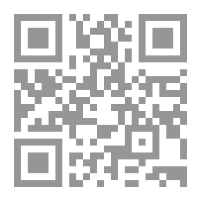 Qr Code In The Widow's House