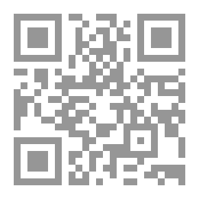 Qr Code فتاوى الكفوري