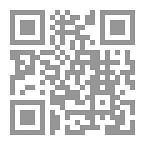 Qr Code Le poète assassiné
