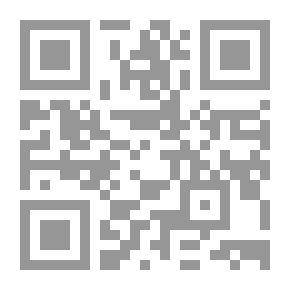 Qr Code بحوث مختارة فى حضارة مصر والشرق القديم