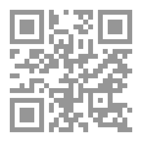 Qr Code Trays Of Original Arabic Sweets - Gulf And Saudi Characteristics