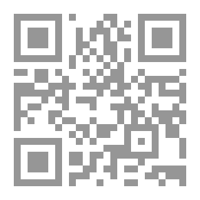 Qr Code برنامج Nation-Wido لتقييم أصناف الطماطم في مصر: 1980-1982