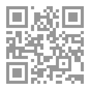 Qr Code شرح المنظومة الرائية في السنة
