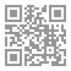 Qr Code Advice Book