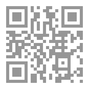 Qr Code الإبراهيمي