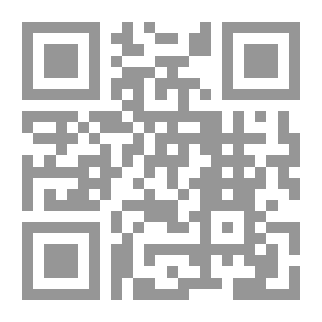 Qr Code عنب لذيذ ولكن