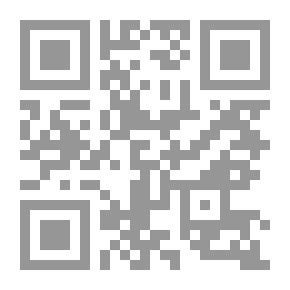 Qr Code The Entrance To The Study Of Legal Sciences `law Theory And Right Theory`