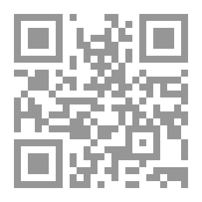 Qr Code الاقتصاد الإداري ودوره في إدارة وتقييم المشروعات