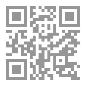 Qr Code Diario de México