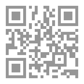 Qr Code قالوا عن دولة البغدادي