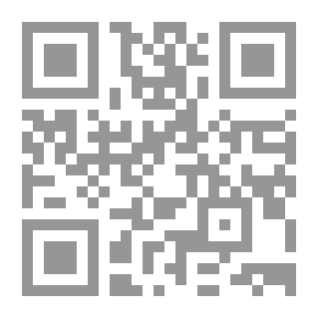Qr Code المصادر العربية مؤرخو القرن السادس : 2 (الموسوعة الشامية في تاريخ الحروب الصليبية ؛ ج 12)