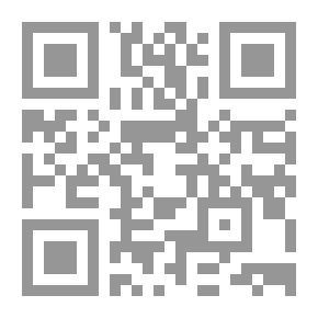 Qr Code شمال الحجاز